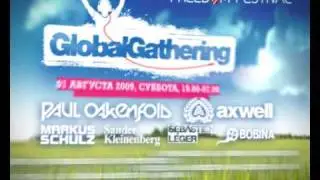 GlobalGathering Freedom Festival 2009