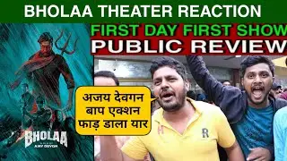 Bholaa Public Reaction, Bholaa Public Review, Bholaa Public Talk, Ajay Devgn, Tabu, Bholaa Review