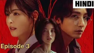 🎀 S-Line Episode 3💖 K-Drama Explained with No Spoilers | K-Feels Studio 🎬