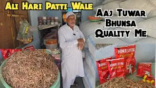 Tuwar Bhunsa | Bottle Nipples For Baby Goat | Himalaya Batisa | All Types of Feed Available Balapur