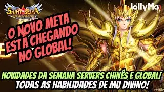 ⭐TODAS AS NOVIDADES DA SEMANA!! O NOVO META MU DIVINO E MINOS DE GRIFFON EST&Atilde;O CHEGANDO EM BREVE!!!⭐