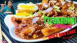 Korean Spicy Rice Cake in Tamil /How To Make Tteokbokki (떡볶이)/Rice Cake Recipe/ Korean Food