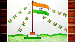 How To Draw Indian National Flag|Republic Day Drawing|Independence Day Scenery Drawing Easy