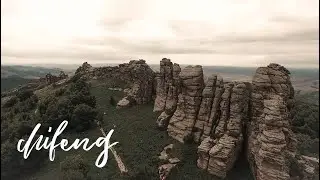 Chifeng - Eye of God 6 | Northern China Landscape