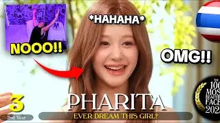 The 100 Most Beautiful Faces of 2025 | FEMALE EDITION | REACCION a KPOP