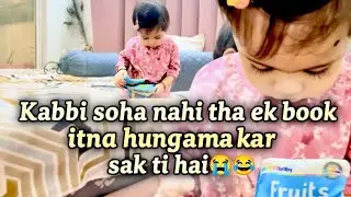 🪬Crinkle Book Ki Wajah Se Ghar Hila! 😭🤣 | Saivi Ki Nayi Shaitani | Family Vlog India