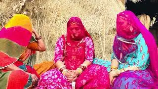 गुरुजी दर्शन बिना तङपण लागिया नैण !!#bhajan मंगली बिश्नोई 23 January 2026