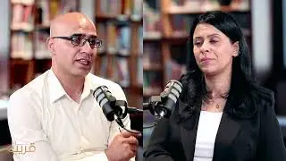 الضمان الاجتماعي ومدى حاجته في أوقات الأزمات بالنسبة للنساء - بودكاست عن قريب
