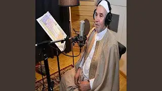 سورة فاطر
