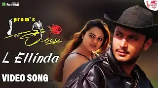 El Ellinda - HD Video Song | Darshan | Kariya | Prem | Gurukiran | Abinayasri |  V.Nagendra Prasad