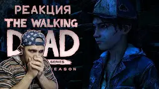 Реакция на The Walking Dead: The Final Season / Fan Trailer №1 +  РЭП ИСТОРИЯ