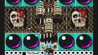 Atari ST Longplay: Bug