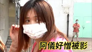 做義工將功補過  薛影儀戴好口罩派物資 #星島頭條 #SingTaoHeadline #薛影儀 #阿儀 #口罩 #派物資 #肺炎