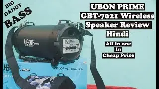 Cheap & Best Ubon GBT- 7021 Wireless Speaker Review in Hindi | Bluetooth Speaker | Ubon