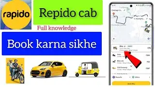 Repido cab book kese kare||repido cab book karna sikhe