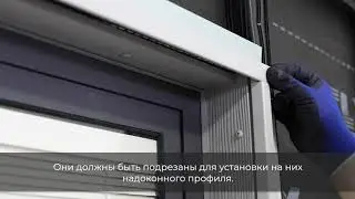 Cedral Click Шаг 4: Монтаж над окном
