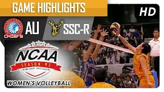 AU vs SSC-R | Championship Game Highlights | NCAA 92 WV | February 14, 2017