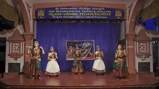 Saraswati Kauthvam Performance - Mookambika