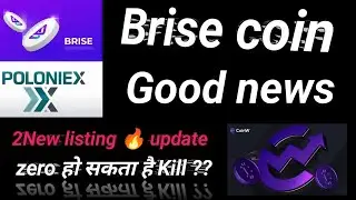 brise coin 2 new listing| brise coin news today | brise coin| brise bitgert| brise price prediction