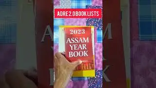 ADRE 2 book lists