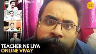 Teacher Ne Liya Online Viva || School Diaries || Girliyapa Diaries