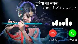 #phone #per #sev #karne wala best #music  #ringtone video gana