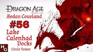Dragon Age: Origins (56) Lake Calenhad Docks