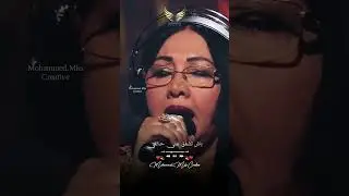 💙🇩🇿💙Cheba Zehouania💙🇲🇦💙#viralvideo #اكسبلور #youtube #music #youtubeshorts #reels