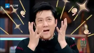 杨艳彬周冰洁正面对决上海熏鱼 蔡国庆殳俏犀利点评《#谁是鼎厨》CLIP EP11 20230120