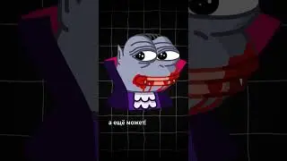 Это не дракон, но он стреляет кровью из глаз 😳🦎