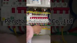 Power Maintenance Box: A 