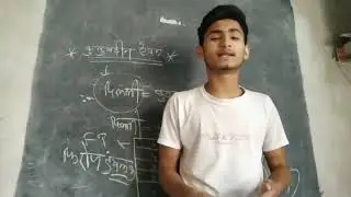 Indian history: Qutubuddin aibak's construction work and iltutamish starting years ||