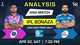 Rajasthan Royals vs Mumbai Indians 44th Match Prediction | RR vs MI IPL 2022 | Who Will Win?