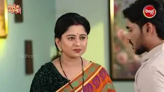 Maya O Mamata - ମାୟା ଓ ମମତା - Mega Serial - Episode 597 - Part 4 - Best Scene - Sidharth TV