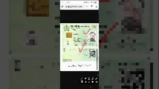 Cnic picture kaise nikale 2025 new trick working#update   #nadracertificate#nadraonline#cnic#update