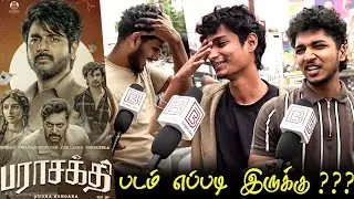 Parasakthi Public Review Day2 Parasakthi Review | Parasakthi Movie Review Sivakarthikeyan RaviMohan