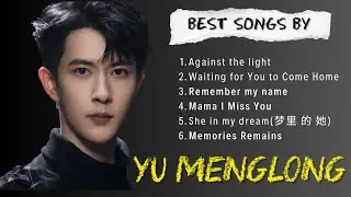 Yu Menglong &ndash; Emotional Covers 2026 | Songs from a Broken Heart #yumenglong #fypyoutube