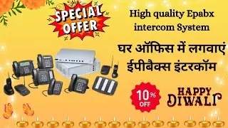 Epabx Intercom System For Home Office Society | Call Touting | Call Forwarding And voicemail  10%Off