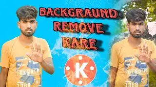 Haw To Remove Video Backgraund In Kinemaster #viral #techara #kinemaster