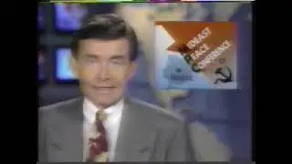 CBS Sunday Night News (October 27th, 1991)