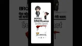 S #love #broken #music #hindisong #sad #trendingreels #reels