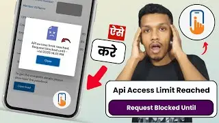 Api access limit reached request blocked until | umang app epfo problem