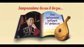 И.Ф. Варавва 