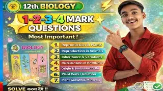 👑Class 12th Biology Most Important Questions 🔥 Maharashtra Board Exam 2026🎯