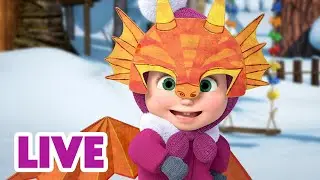 🔴 LIVE ⭐ Masha y el Oso 2026 ⁉️ &iquest;Qui&eacute;n eres, Masha? 🎬 Dibujos Animados en espa&ntilde;ol