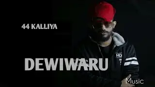 ` ```💀Dewiwaru Mask off Drill Remix - Izzy x K mac x Smokio``` `