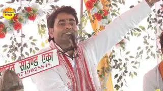 अपने मित्र सत्यभान सिंह के घर पर कथा में आल्हा में तोड़ा रिकॉर्ड गांव कंचन गढ़ी  पुष्पेंद्र शास्त्री