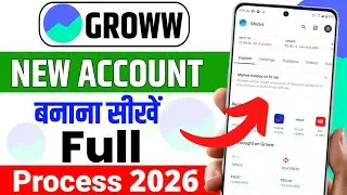 Groww app account kaise banaye | how to open demat account in groww app | groww app account opening 