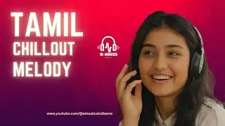TAMIL NEW SONGS | TAMIL SLOW EMOTION SONG | MEANIGFULL TAMIL SONG