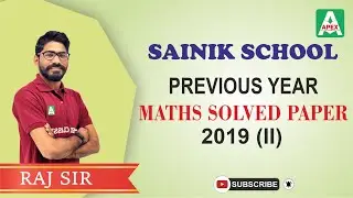 Maths Solved Paper 2019 Sainik School for Class 9th | Maths Online Classes AISSEE 2021